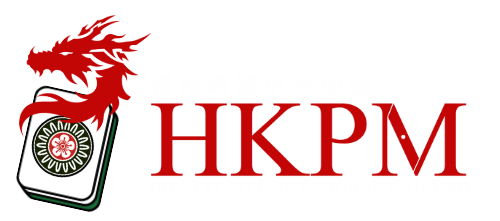 HKPM - Hong Kong Professional Mahjong